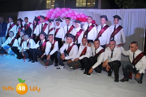 ort takhrej 0623 (1).JPG